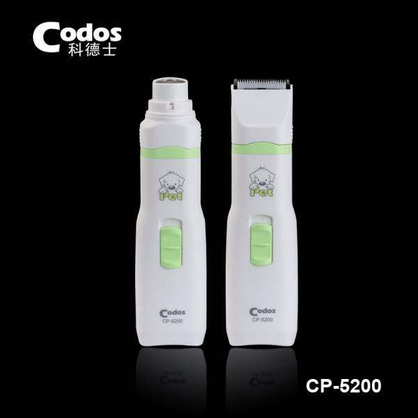 CODOS Pro Pet Trimmer & Grinder (CP-5200)